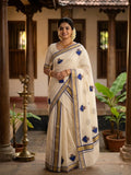Neelathamara